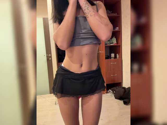 Foto erotica #1041087 pe KUR.ro