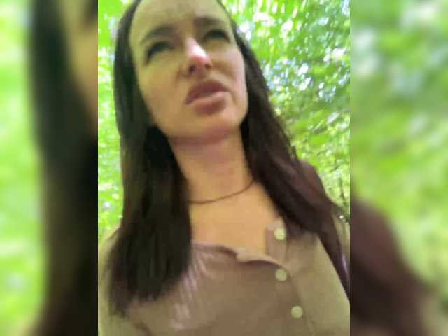 Foto porno Kisa-Gav se dezbraca la web pe BongaCams pe KUR.ro