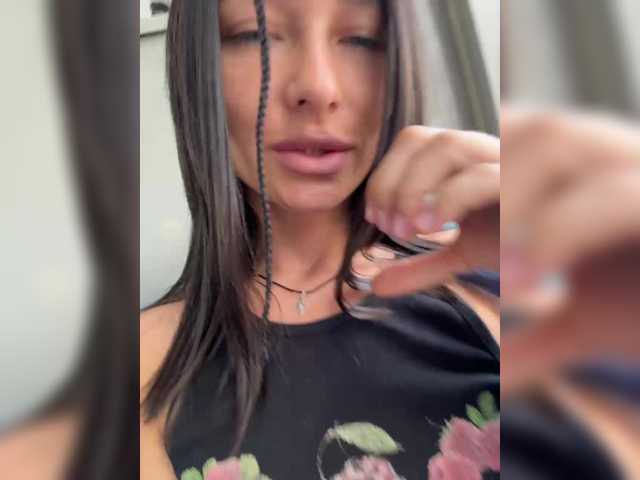 Foto erotica #1541500 pe KUR.ro