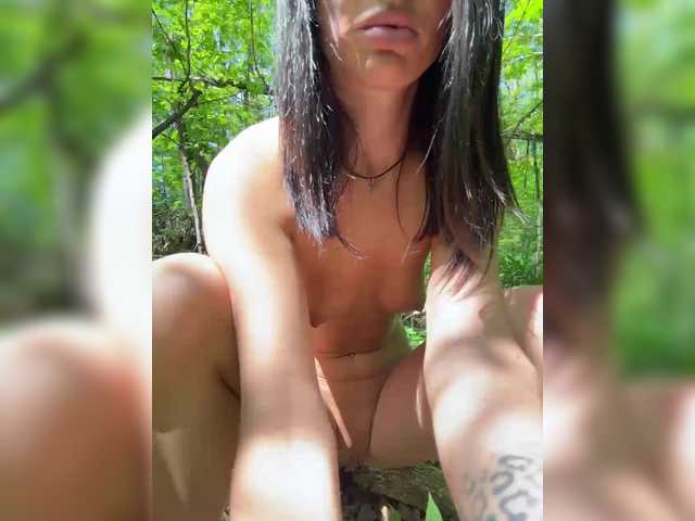 Foto erotica #1470371 pe KUR.ro