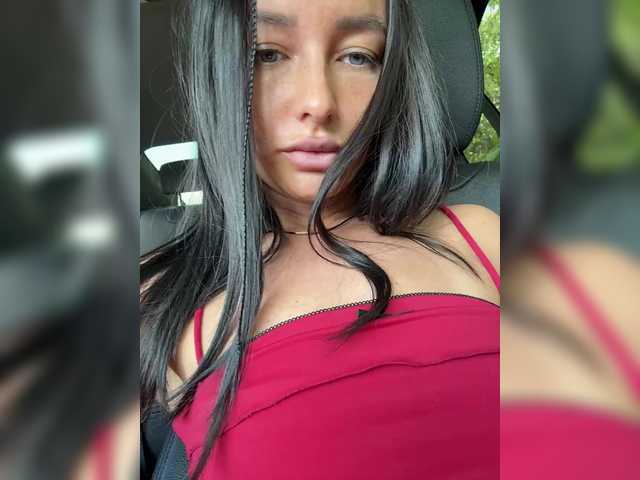 Foto erotica #277150 pe KUR.ro