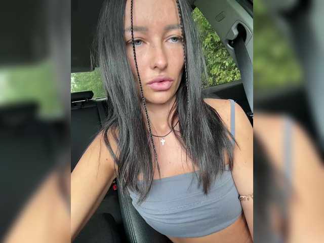 Foto erotica #419231 pe KUR.ro