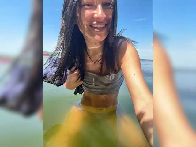 Foto porno Kisa-Gav ne arata tot la camera pe KUR.ro