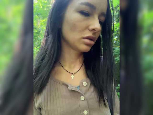 Foto erotica #1187560 pe KUR.ro
