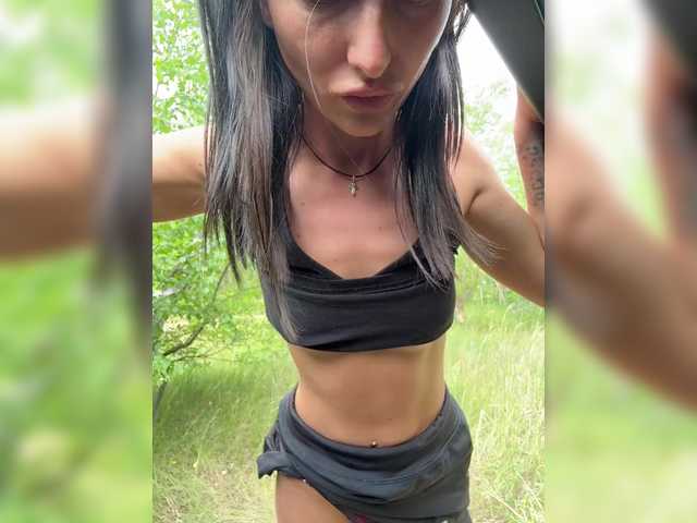 Foto erotica #1329820 pe KUR.ro