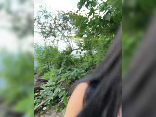 Foto porno Kisa-Gav ne arata tot la camera pe KUR.ro