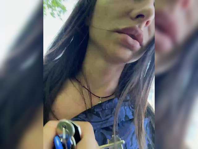 Foto erotica #1470719 pe KUR.ro