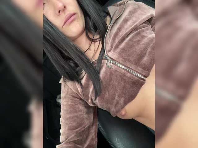 Poza Erotica #2513246 - Dimensiune completa