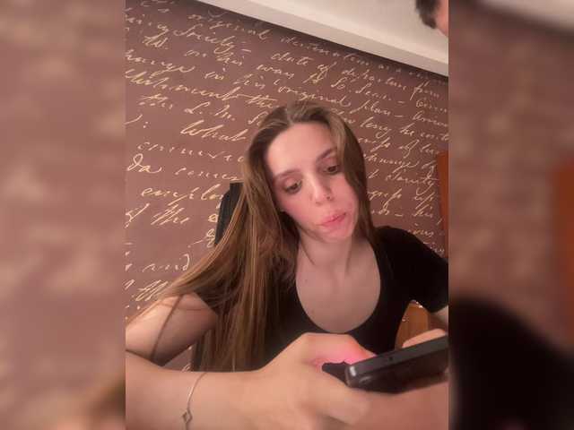 Foto erotica #1590254 pe KUR.ro