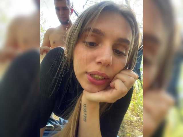 Foto erotica #395930 pe KUR.ro
