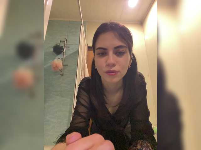 Foto erotica #968367 pe KUR.ro