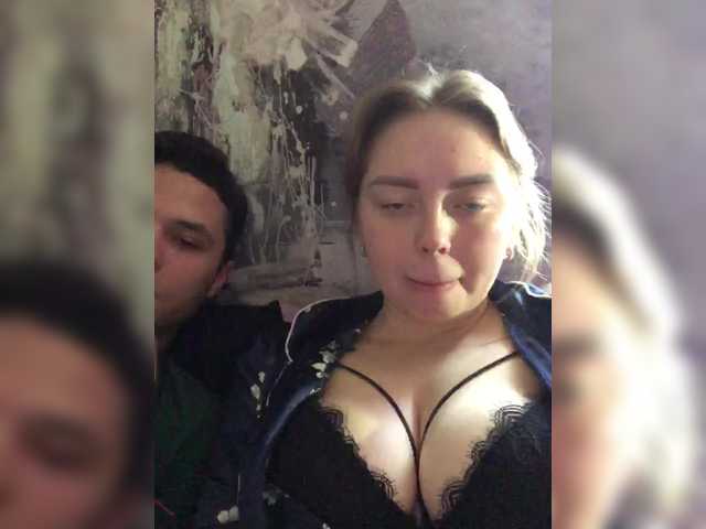 Foto erotica #3057446 pe KUR.ro