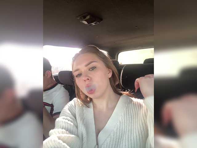 Foto porno Fantezii cu Kiss pe BongaCams pe KUR.ro