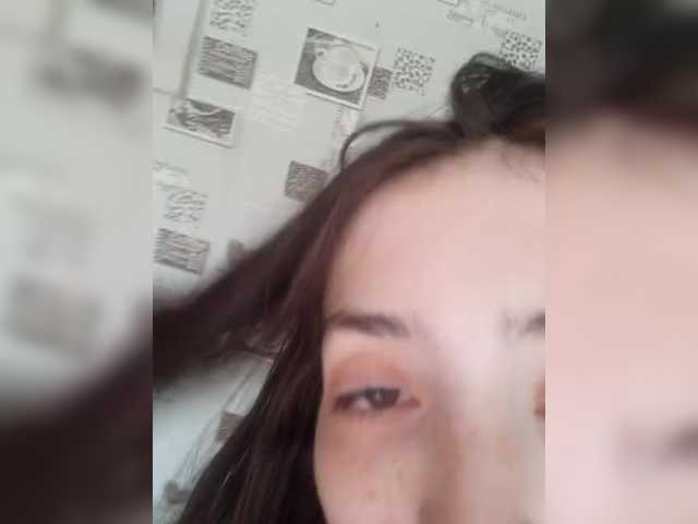 Foto erotica #87122 pe KUR.ro
