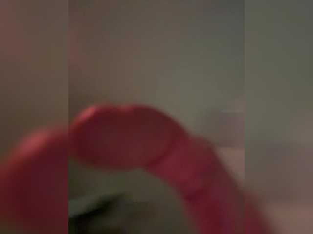 Foto erotica #4569316 pe KUR.ro