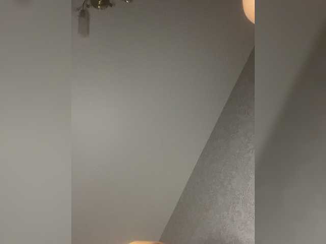 Sex online cu Kissaaa666