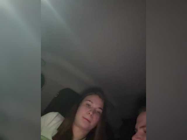 Foto erotica #1908770 pe KUR.ro