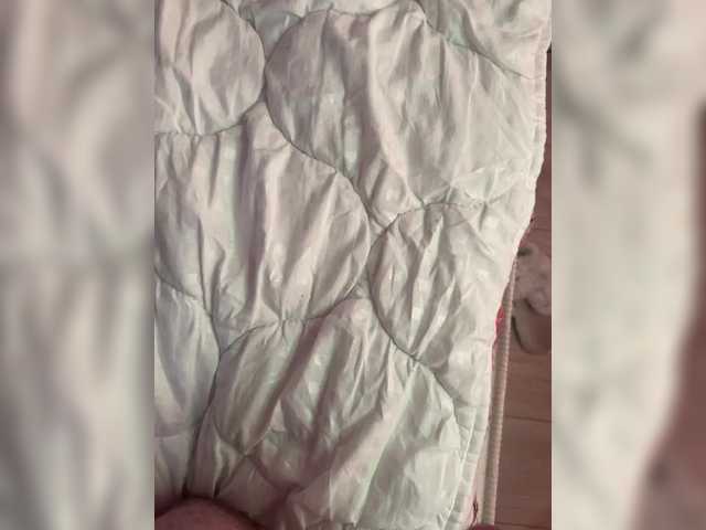 Foto porno kerelai se dezbraca la web pe Chaturbate pe KUR.ro