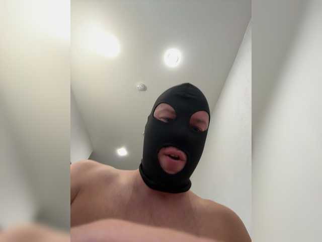 Foto erotica #477347 pe KUR.ro