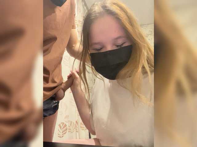 Foto erotica #1577246 pe KUR.ro