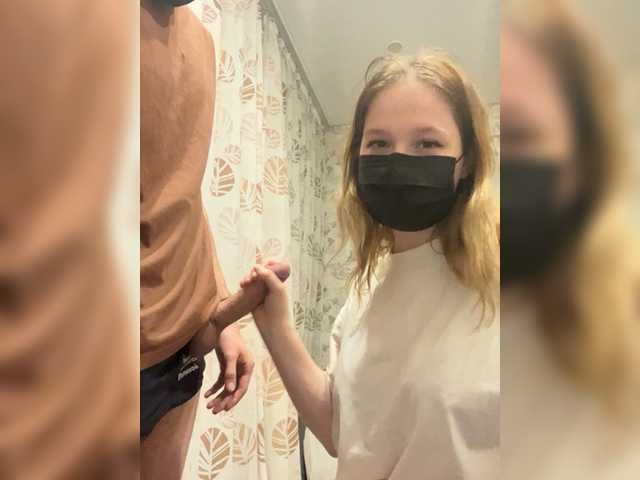 Foto erotica #1577096 pe KUR.ro