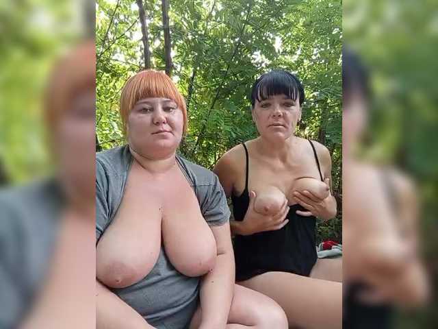 Foto erotica #771287 pe KUR.ro