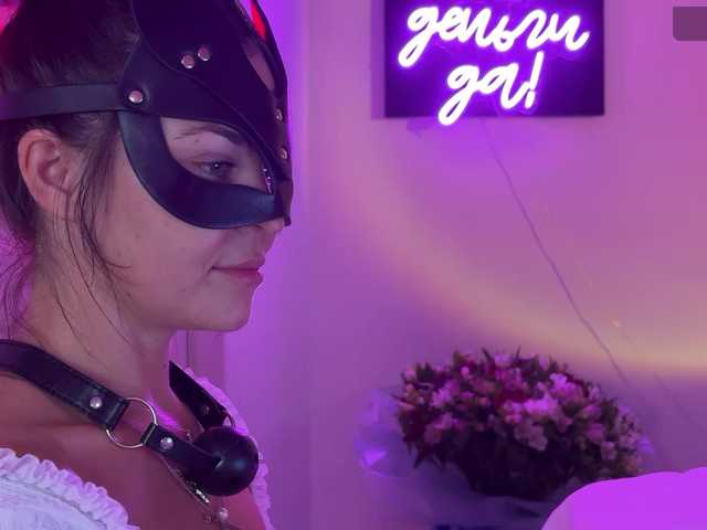 Foto erotica #695266 pe KUR.ro