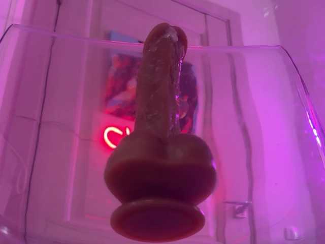 Foto porno Sex online cu Koketka pe KUR.ro