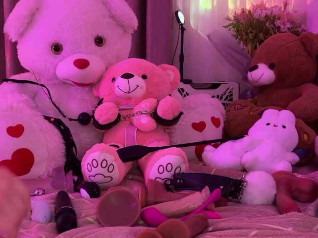 Foto erotica #542431 pe KUR.ro