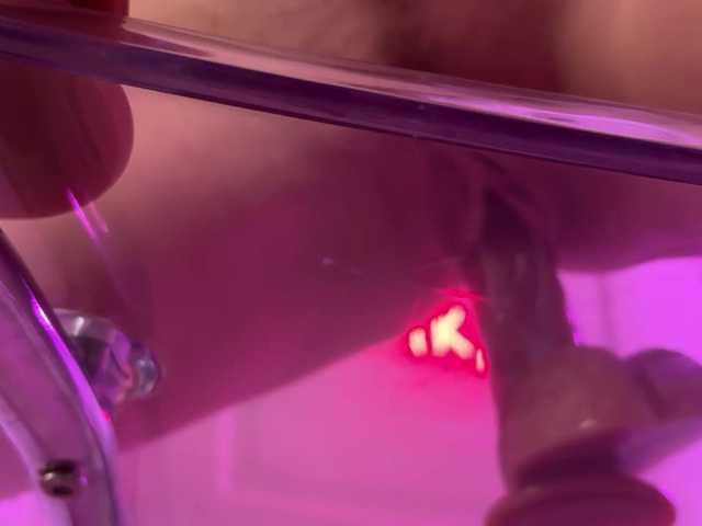 Foto erotica #533566 pe KUR.ro