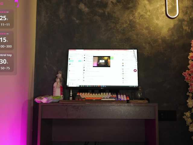 Foto porno Koketka ne arata tot la camera pe KUR.ro