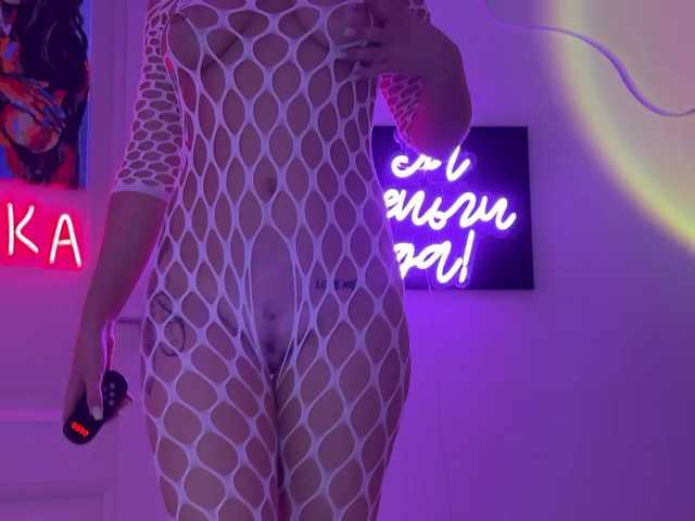 Foto erotica #528318 pe KUR.ro