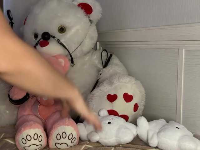 Foto erotica #525721 pe KUR.ro