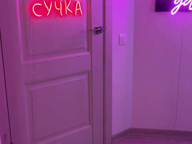 Foto erotica #363646 pe KUR.ro