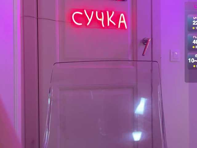 Foto porno Koketka ne arata tot la camera pe KUR.ro