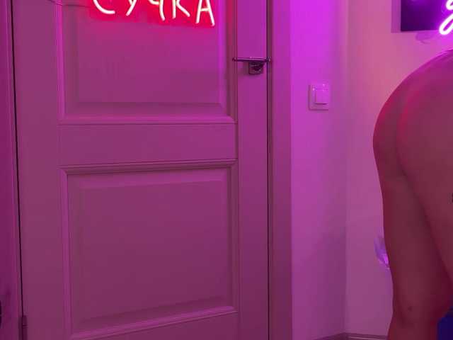 Foto erotica #693993 pe KUR.ro