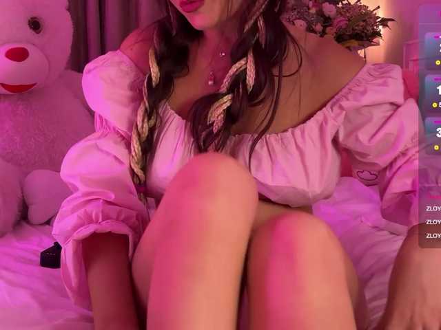 Foto erotica #682980 pe KUR.ro