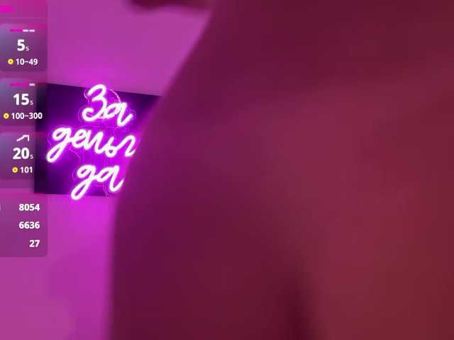 Poza Erotica #3122136 - Dimensiune completa