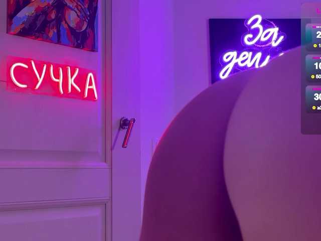 Foto porno Koketka ne arata tot la camera pe KUR.ro