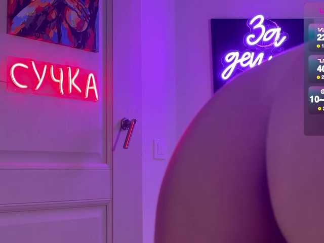 Foto porno Koketka ne arata tot la camera pe KUR.ro