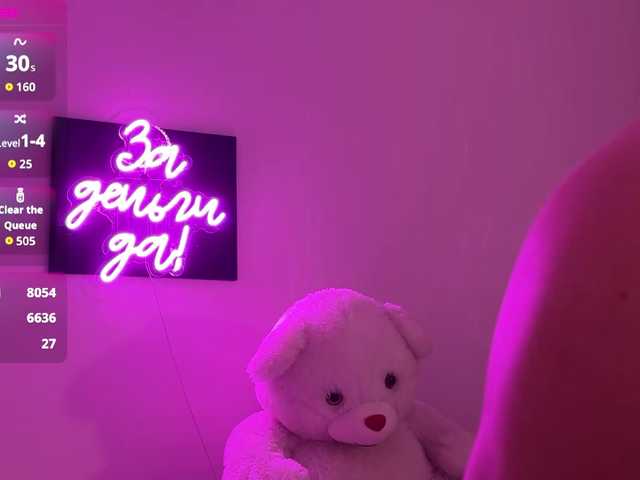 Foto erotica 3122624