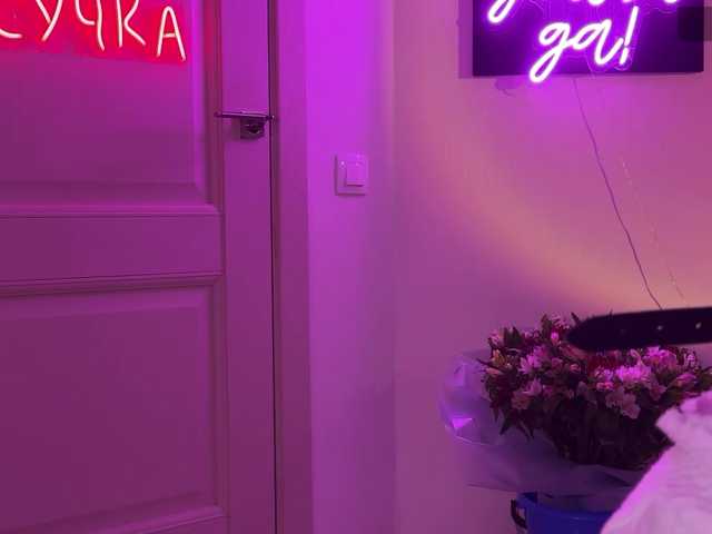 Foto erotica #696096 pe KUR.ro