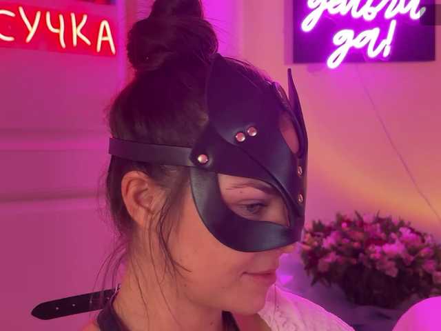 Foto erotica #695514 pe KUR.ro