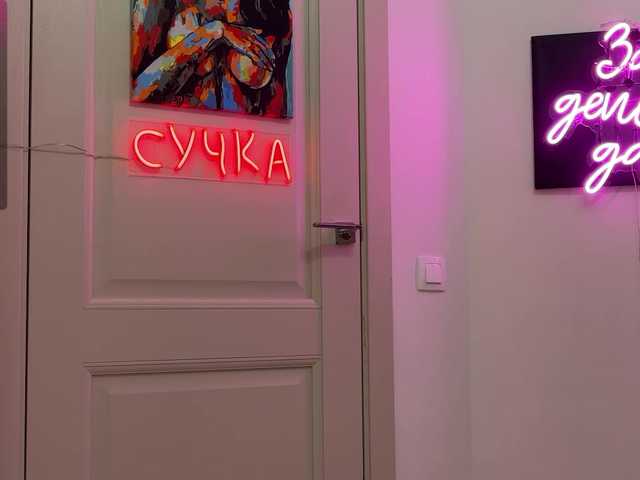 Foto erotica #554929 pe KUR.ro