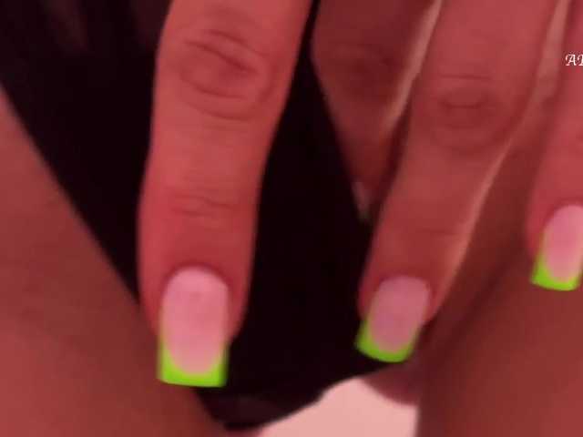 Foto erotica #3133766 pe KUR.ro