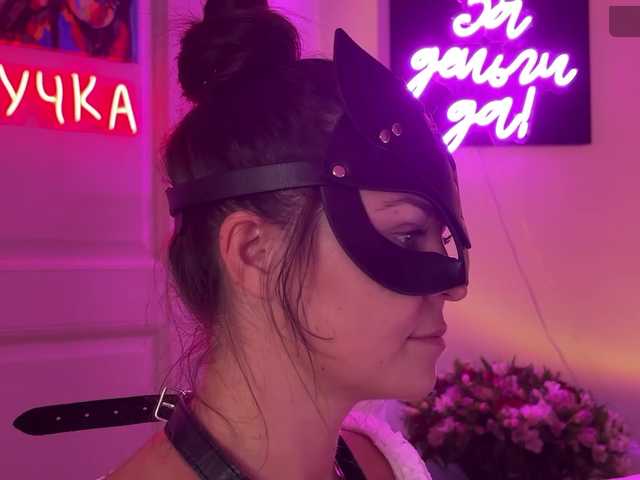 Foto erotica #696639 pe KUR.ro