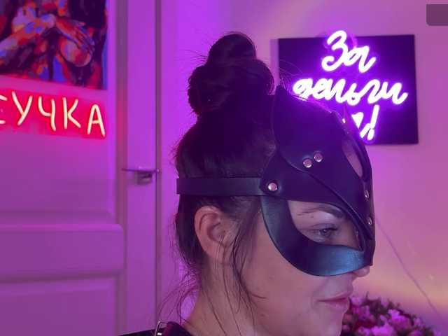 Foto erotica #695657 pe KUR.ro