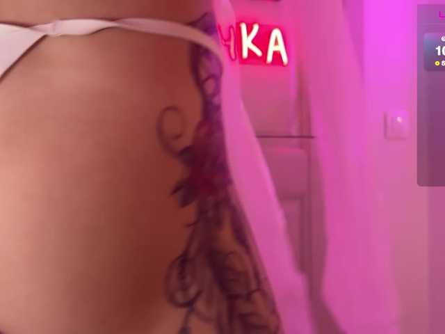 Foto porno Koketka ne arata tot la camera pe KUR.ro