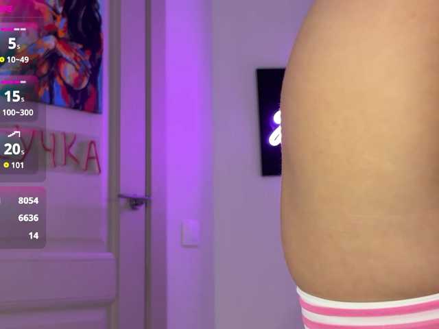 Foto erotica #3109110 pe KUR.ro