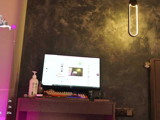 Foto porno Koketka ne arata tot la camera pe KUR.ro
